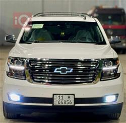 شێڤرۆلێت تاهۆ